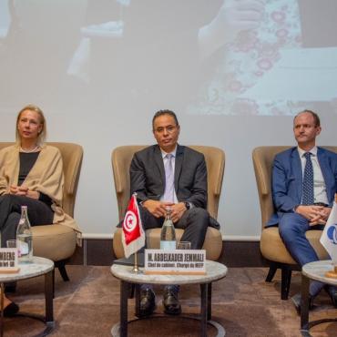 Entrepreneuriat en Tunisie