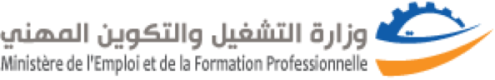 Ministère de l’Emploi (Tunisia)
