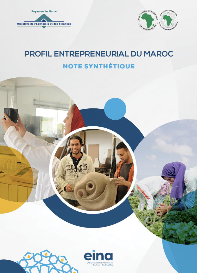 Profil entrepreneurial du Maroc